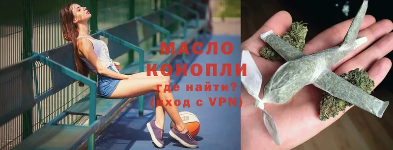 ТГК Wax  магазин продажи   Велиж 